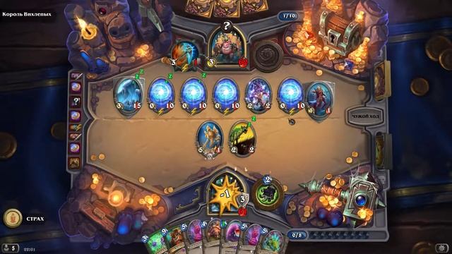 Достижение: "Кобольты и катакомбы за охотника : HearthStone : Heroes of Warcraft смотреть онлайн