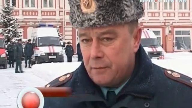 Демонстрация силы смотреть онлайн