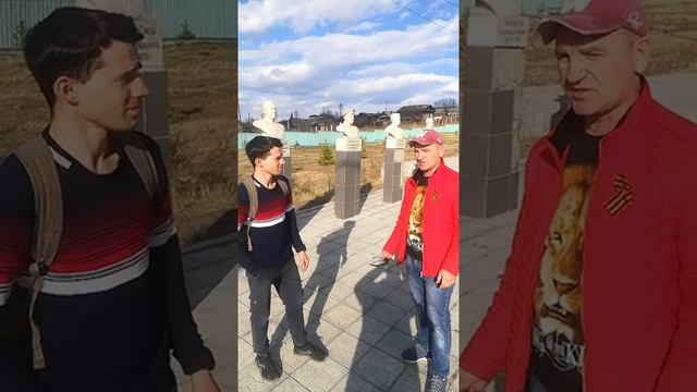 Мой любимый город Сретенск смотреть онлайн