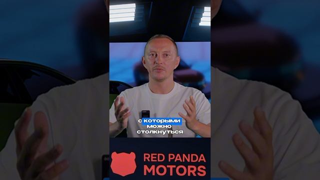 Почему могут ЗАБРАТЬ МАШИНУ?! смотреть онлайн