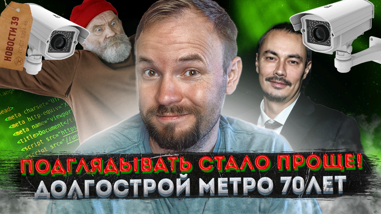 Сериал Москва слезам не верит | Большой театр по паспорту | Полярное сияние в Москве смотреть онлайн