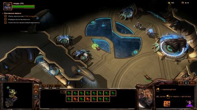 StarCraft II - ЯРОСТНАЯ ЛИЧИНКА #6 смотреть онлайн