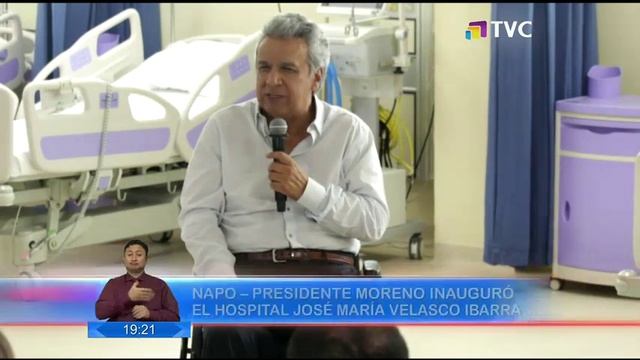 Presidente Lenín Moreno inauguró Hospital José María Velasco Ibarra смотреть онлайн
