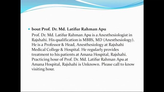 Prof. Dr. Md. Latifur Rahman Apu, MBBS, MD (Anesthesiology) смотреть онлайн