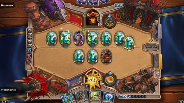 Hearthstone Воин не тупой смотреть онлайн
