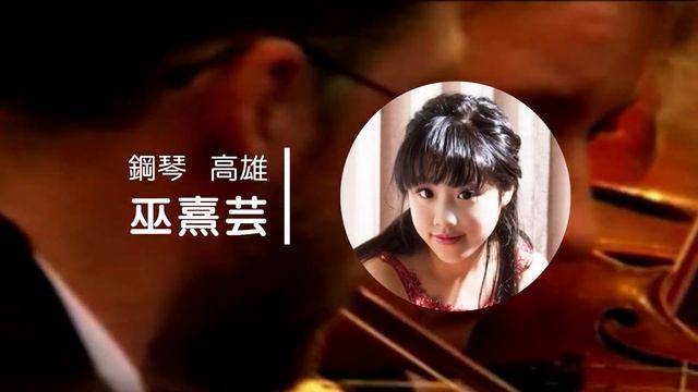 柏林交響樂團2018新年音樂會【柏林氣氛】 смотреть онлайн