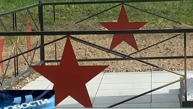 Сотрудники вневедомственной охраны реконструировали памятник советским воинам в Лесном смотреть онлайн