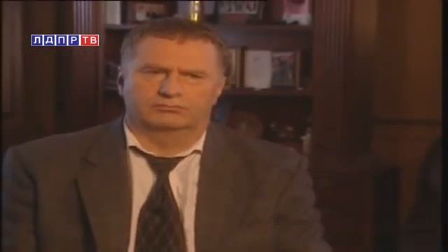 Жириновский: Кто управляет Россией? Уникальное видео 90-х смотреть онлайн