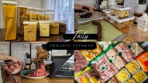 Большая закупка продуктов на 13.000 рублей на месяц | Домашние полуфабрикаты для работающей семьи