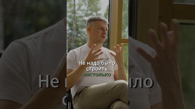 Фатальная ошибка при постройке помещения #бизнес #ошибки #терра смотреть онлайн