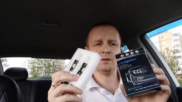Супер яркие и мощные светодиодные лампы P21W XSTORM смотреть онлайн