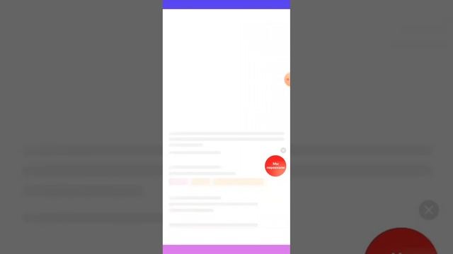 20 августа 2022 г. смотреть онлайн