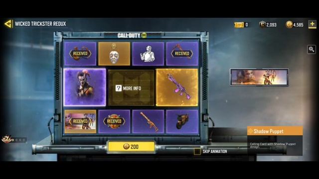 M4 legendary skin (CODM) смотреть онлайн