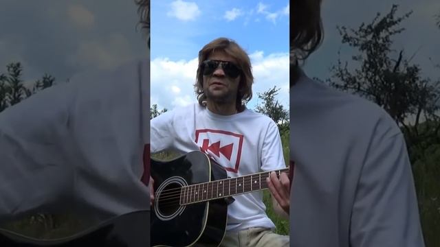 Константин Ступин - Ночью всякое бывает #константинступин #guitarrock #guitar смотреть онлайн