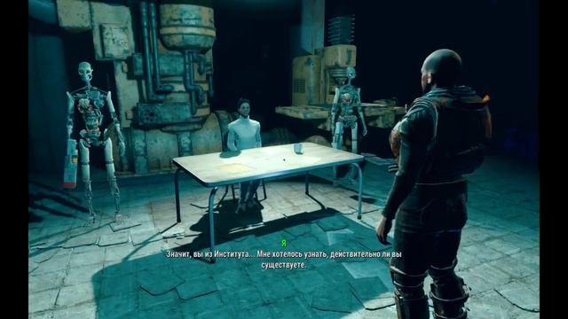 Fallout 4 EP10 Воспоминания Келлога. смотреть онлайн