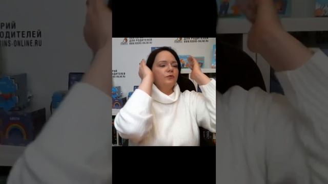 Кричу по 100 раз - не слышит #shorts смотреть онлайн