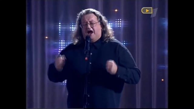 Александр Градский. "Как молоды мы были" смотреть онлайн