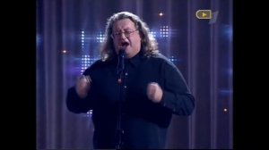 Александр Градский. "Как молоды мы были"