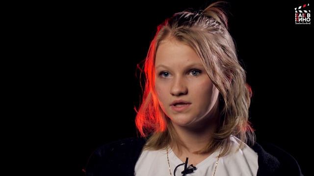Ксения Рябкова смотреть онлайн