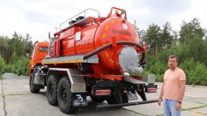 Самая распространенная модель среди вакуумных агрегатов АКН-10 КАМАЗ-43118