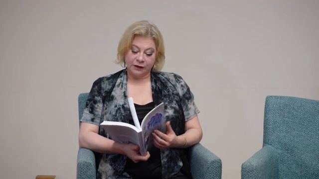 Презентация Книги "Что вы за люди" смотреть онлайн