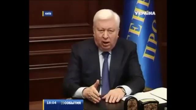 ПОСЛЕДНИЕ НОВОСТИ Генпрокурор Пшонка угрожает Перемирие нарушено Никто не избежит наказания Евромай смотреть онлайн