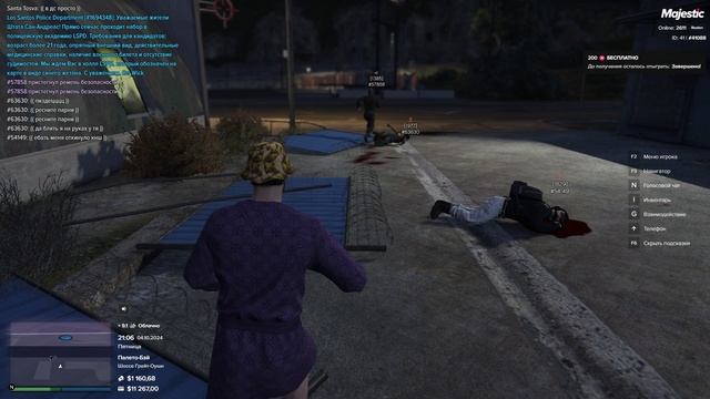 Grand Theft Auto V 2024.10.04 - 23.09.09.41.DVR смотреть онлайн