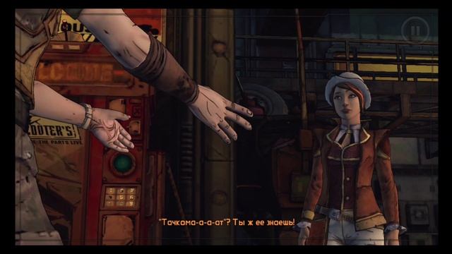 В ПОИСКАХ АТЛАСА • Tales From The Borderlands #5 смотреть онлайн