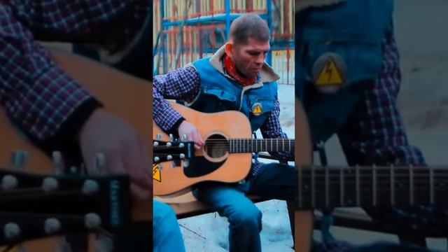 Константин Ступин UND Юрий Карпиков - Лëд и ветер (09.03.2017) смотреть онлайн