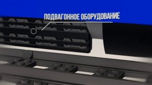 Метропоезд номерной (81-717/714). [Краткий обзор]