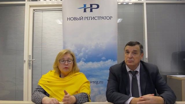 Решение о размещении акций, размещаемых путем конвертации - Трошкина Н.К. смотреть онлайн