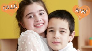 Ярослав Александра