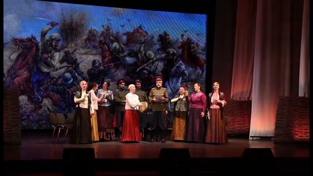 "Как казаки турок били" смотреть онлайн