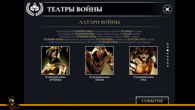 Не надо крутить театры ) смотреть онлайн