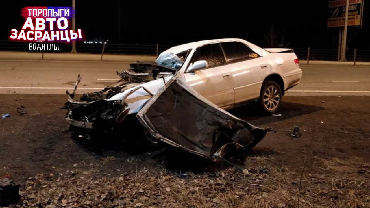 Извини Братан! Октябрянутые Торопыги и Водятлы ДТП смотреть онлайн