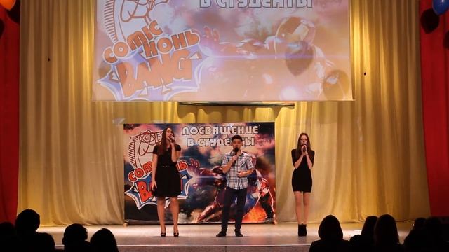 Песня о студентах (Посвящение 2015) смотреть онлайн