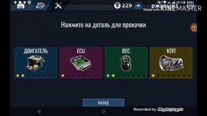 Обзор ркд, 1 часть!