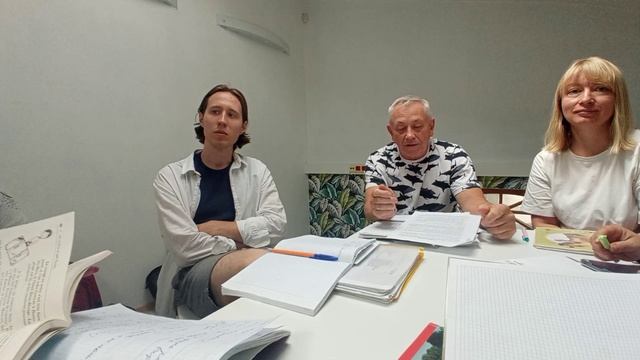 Занятие по французскому языку, 14.07.2024 смотреть онлайн