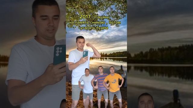цените дружбу #жиза смотреть онлайн