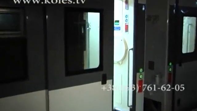 383 Новый поезд ЮЖД смотреть онлайн