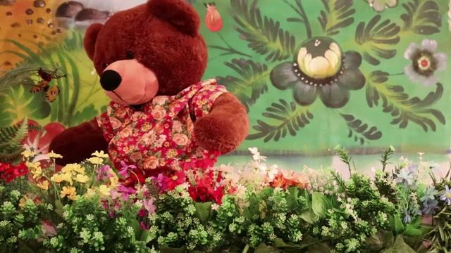 "Троица" смотреть онлайн