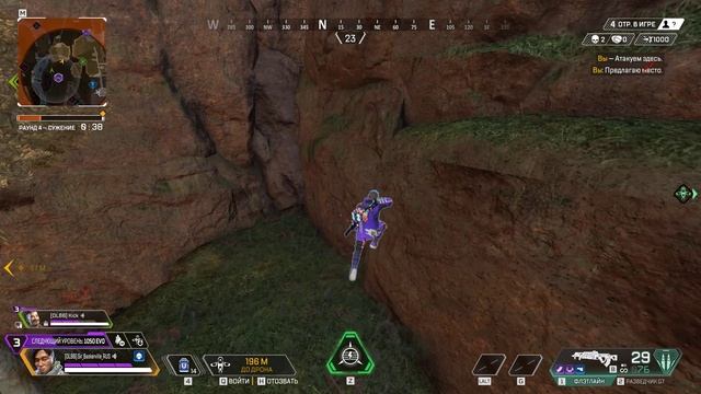 Apex Legends 2024.09.18 - 22.24.36.02.DVR