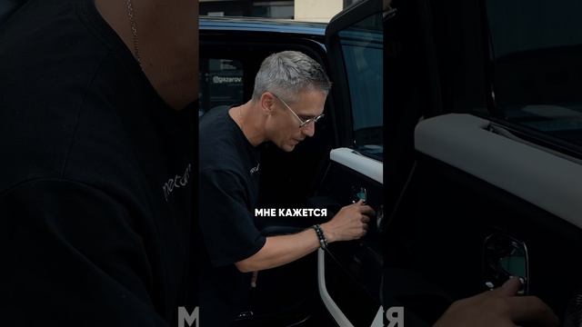 В Rolls Royce даже ЭТО сделали ПРЕМИАЛЬНО! #rollsroyce #rollsroycecullinan #cullinan смотреть онлайн