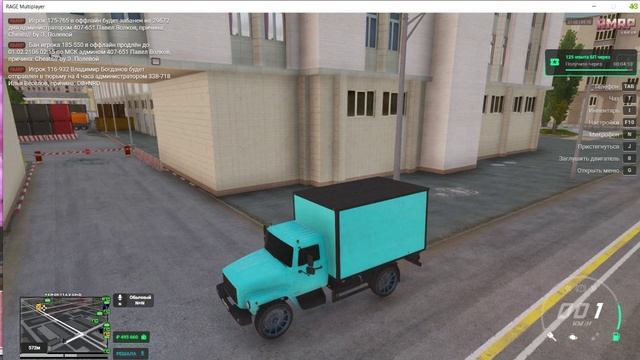 _— сделано в Clipchamp смотреть онлайн