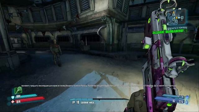 Borderlands 2 (ч.7). OBS начало. смотреть онлайн