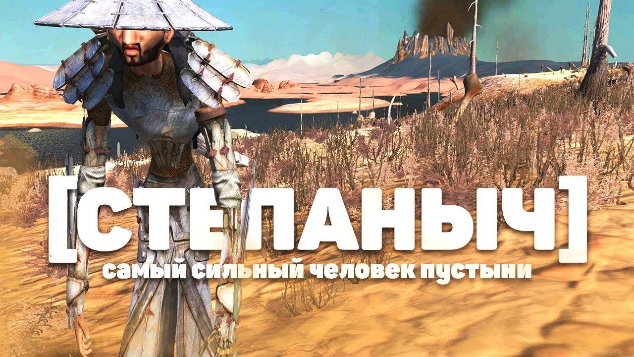 Самый сильный человек в Kenshi #3 смотреть онлайн