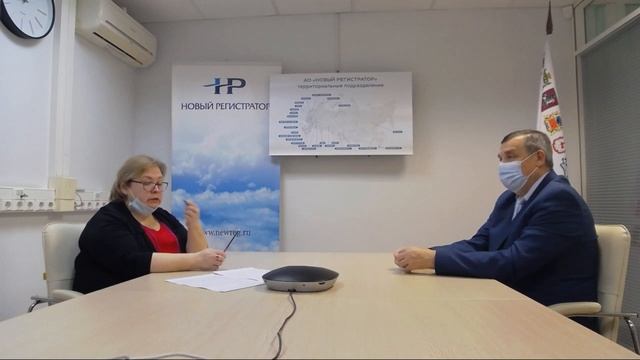 Новый Регистратор