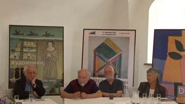 Беседа об органике 0-4. Вячеслав Колейчук. смотреть онлайн