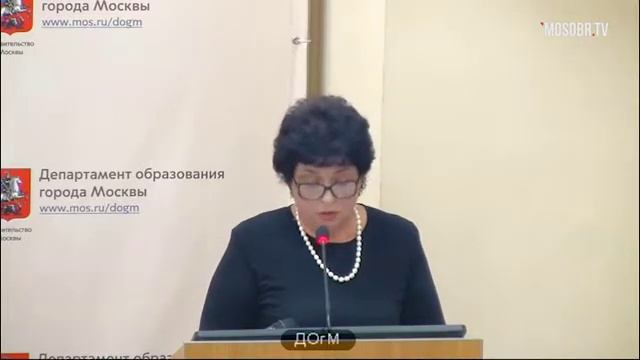 1467 школа ЗАО рейтинг 244 (266) Нестеркина ИА первый зам директора 55% аттестация на 3г 16.10.2018 смотреть онлайн