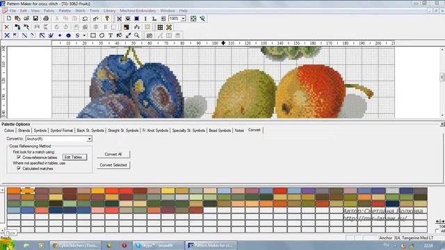 Pattern Maker V4 Pro - конвертация ниток мулине
